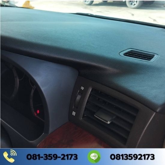 ซ่อมเบาะหนังรถฉีก - ติดตั้งเบาะหนังแท้ สมุทรปราการ - เอ็ม.ออโต้ชีท แอนด์ เซอร์วิส ซ่อมเบาะหนังรถฉีก - ติดตั้งเบาะหนังแท้ สมุทรปราการ - เอ็ม.ออโต้ชีท แอนด์ เซอร์วิส